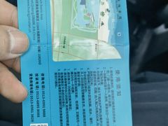 -启东黄金海滩景区