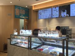 -哈根达斯(红谷滩万达店)