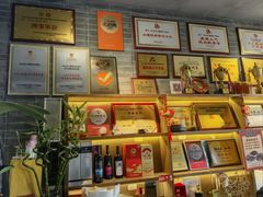 -红日饭店(裕隆三路店)