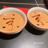 北京正宗铜锅火锅