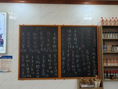 -秀妈厨房(灰汤老店)
