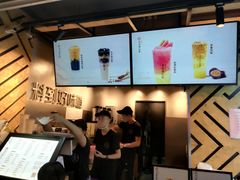 -书亦烧仙草(印象汇都市店)