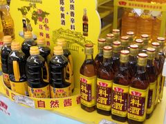 -农工商超市(金沙江路店)
