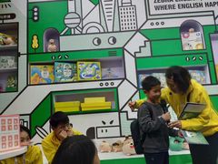 -东浩兰生上海世博展览馆