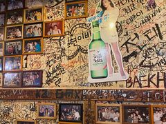 -包装马车·韩国料理·포장마차