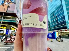 -星满杯TEAFUL(罗湖东门店)