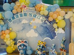 -龙塔