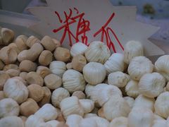 -南市食品街