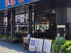 门面-陈鹏鹏潮汕菜(欢乐海岸 海边景观店)