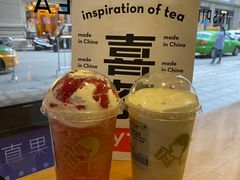 -喜茶(中山利和新地店)
