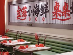-避风塘·金牌店·夜宵(金玉兰店)
