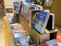 -G·SPACE(金鹰世界店)
