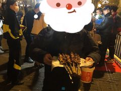 -新疆阿力烧烤