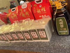 -福满我家大碗厨·湘菜(上海大厦店)