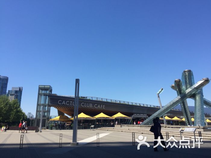 olympic cauldron图片 - 第4张