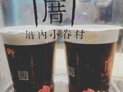 -厝内小眷村(西单大悦城店)