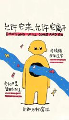 -维拓乐园(砂之船奥莱店)