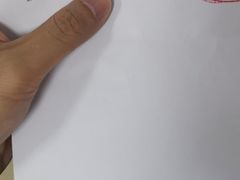 -广州仁爱天河医院体检中心