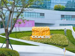 -COACH蔻驰(华润万象城店)