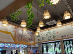 -辉程汤粉(沿江店)
