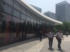 -西少爷(望京SOHO店)