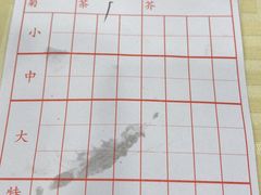 -沙田新强记烧鹅海鲜酒家