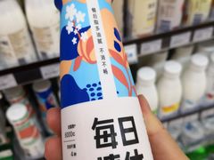 -全家便利店(鑫竹苑店)