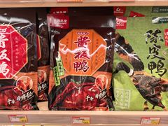 -郴州特产舜华临武鸭(郴州西站店)