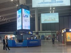 -常州奔牛国际机场