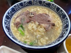 -清真·老兰家(兴善寺西街总店)