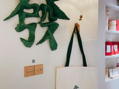 -LADY FAFA(巨鹿路陕西南路路口店)