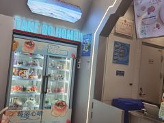 -DQ·蛋糕·冰淇淋(通州万达店)