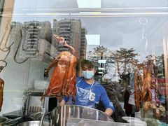 -黄连大头华烧鹅店(大良店)