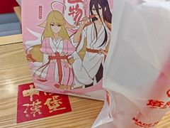 -塔斯汀中国汉堡(嘉禾望岗地铁站店)