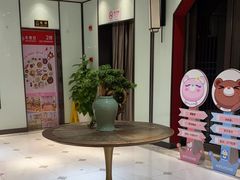 -丰收日(五角场店)