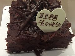 -壹点壹客·生日蛋糕(南山店)