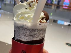 -须尽欢·冰淇淋&中国茶(翔殷路店)