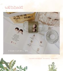 -HELLO你好婚礼婚庆策划