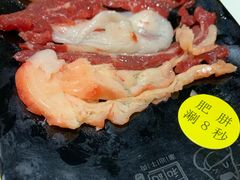 肥胼-陈记顺和牛肉火锅馆(天河北路店)