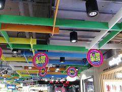 -7mall美食潮地标