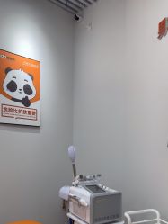 -洗脸熊·洗脸吧