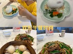 -沙河粉村·国家非遗传承(云台店)