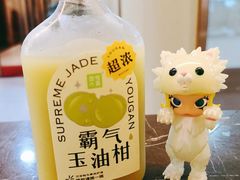 -奈雪的茶(凯德新都心店)