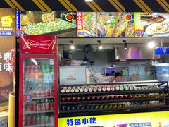 -徐妹串串香(春熙路店)
