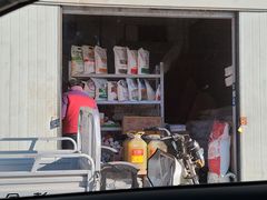 门面-顺鑫石门市场