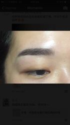 -素颜秀半永久纹眉纹眼线