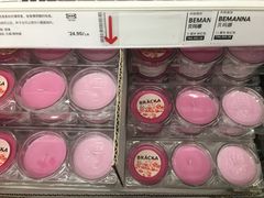 -宜家家居(哈尔滨商场店)