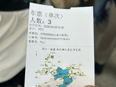 -南北湖风景区