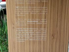 -鹏程广告·数码快印·图文印刷·标书装订(长风公园店)