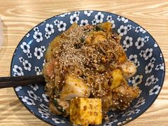 -皆道拌麻辣烫·麻辣拌